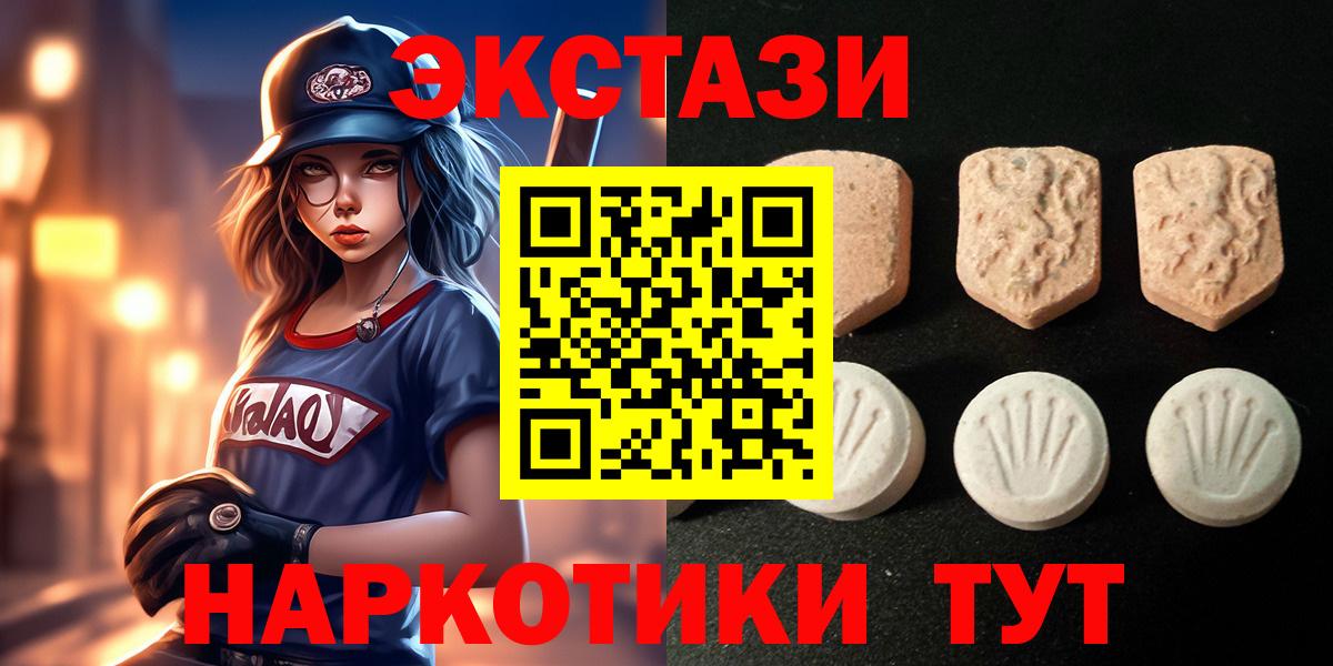 ГАШИШ Королёв