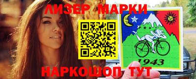 твердый Бугуруслан