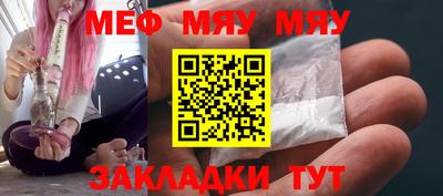 твердый Бугуруслан