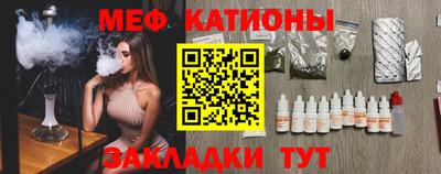 прущая мука Будённовск