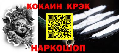 2c-b Бузулук