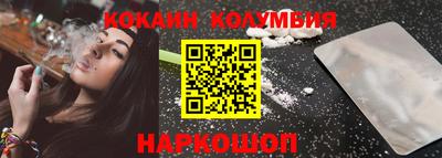 круглые Керчь