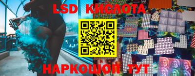 твердый Бугуруслан
