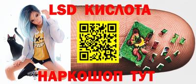 2c-b Бузулук