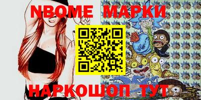 соль ск Кизляр