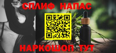 твердый Бугуруслан