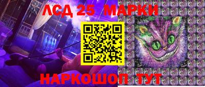 2c-b Бузулук