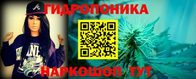 твердый Бугуруслан