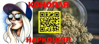 2c-b Бузулук