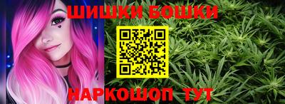 твердый Бугуруслан