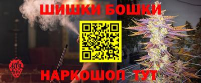 твердый Бугуруслан