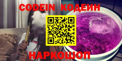 твердый Бугуруслан
