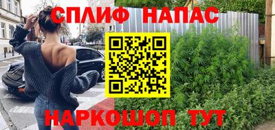 прущая мука Будённовск