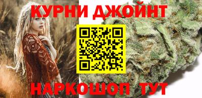2c-b Бузулук