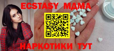 прущая мука Будённовск