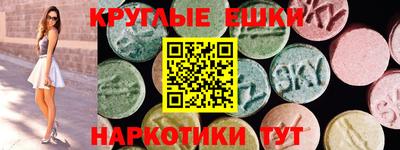 твердый Бугуруслан