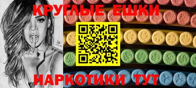 твердый Бугуруслан