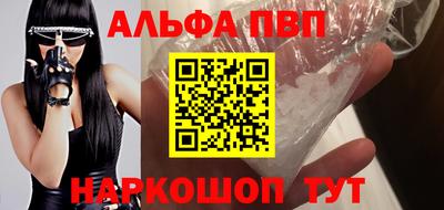 твердый Бугуруслан