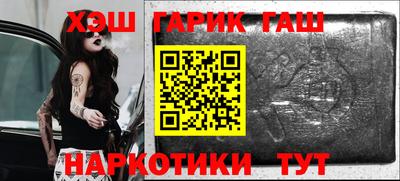 2c-b Бузулук