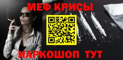 прущая мука Будённовск