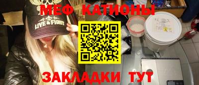 2c-b Бузулук