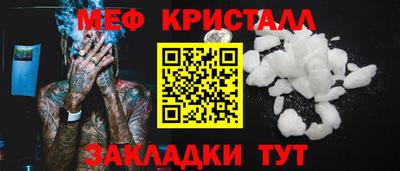 2c-b Бузулук