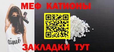 2c-b Бузулук