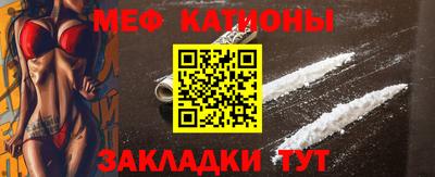 2c-b Бузулук